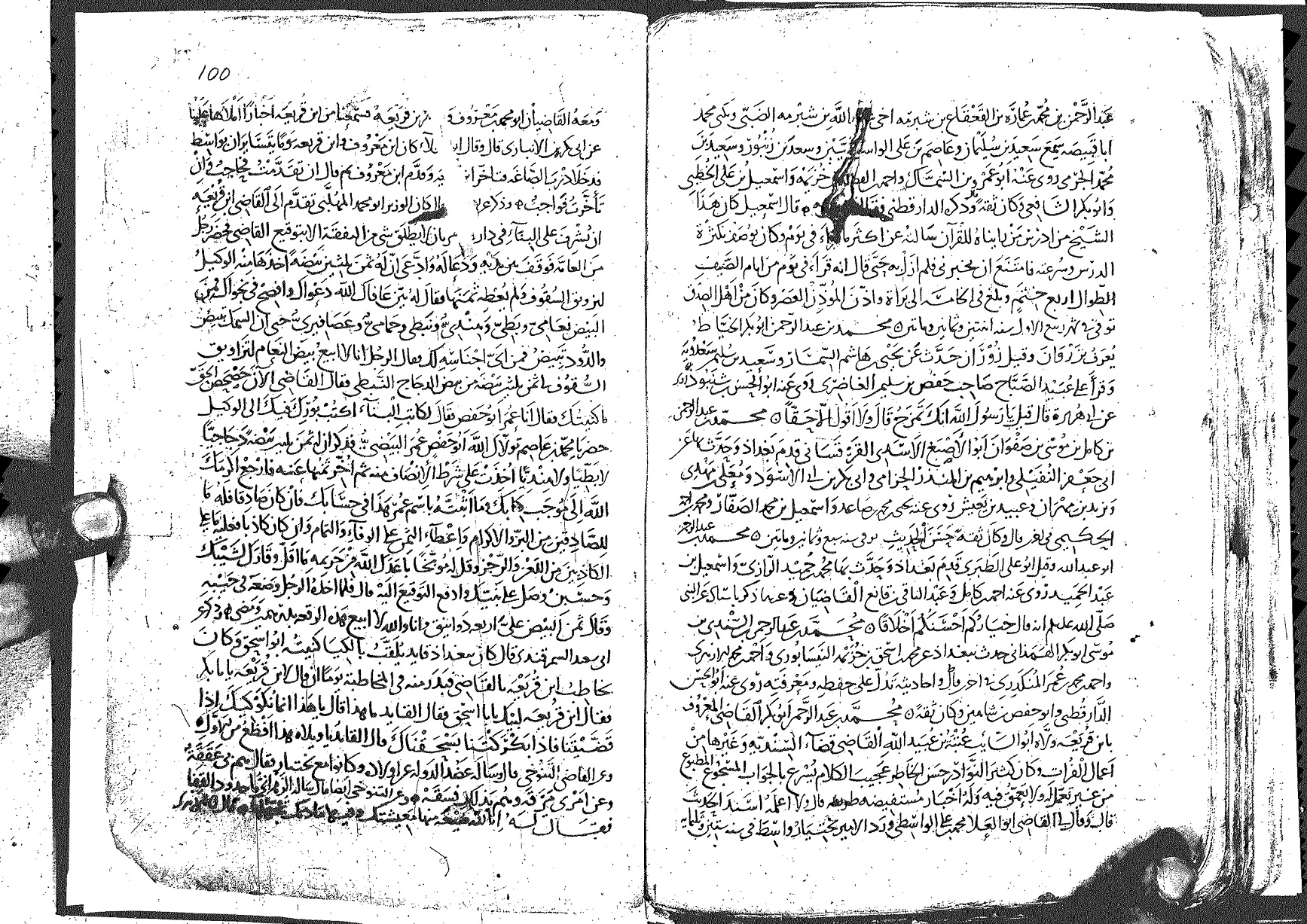 تتمة قطعة تشستربيتي 2