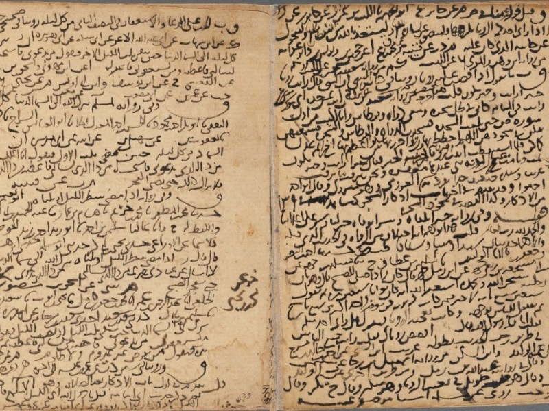 فهرسة مجالس «نتائج&nbsp;الأفكار»